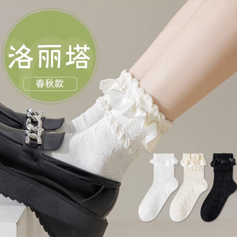Gothic lolita lolita Công Chúa Tất Ren Nữ Dễ Thương Phong Cách Nhật Bản Phù Hợp Với Giày Da Nhỏ Xuân