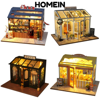  HOMEIN Mô hình cửa hàng lắp ráp thủ công Cửa hàng hoa bánh Sushi Nhật Bản Nhà búp bê DIY Gỗ sáng tạo có đèn Đồ chơi mô hình Đồ chơi nhà búp bê thu nhỏ 