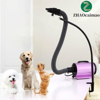 Zhaocaimao Khung cố định sấy linh hoạt Kẹp đen 2023 Giá đỡ máy sấy tóc gia dụng