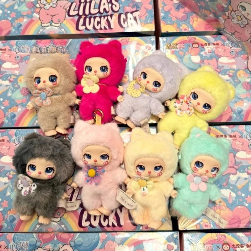 Lila Lucky Cat Blind Box Đồ trang trí búp bê sang trọng Hộp ngẫu nhiên dễ thương Đồ chơi quà tặng si