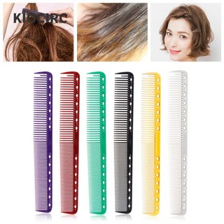 Dụng cụ tạo kiểu tóc KIOCIRC Salon Làm tóc chăm sóc sức khỏe chống tĩnh điện