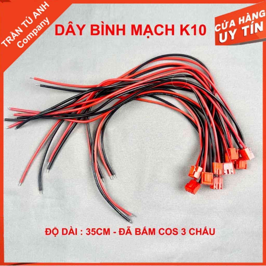Dây nguồn cho bình acquy mạch k10, k10plus, k1000