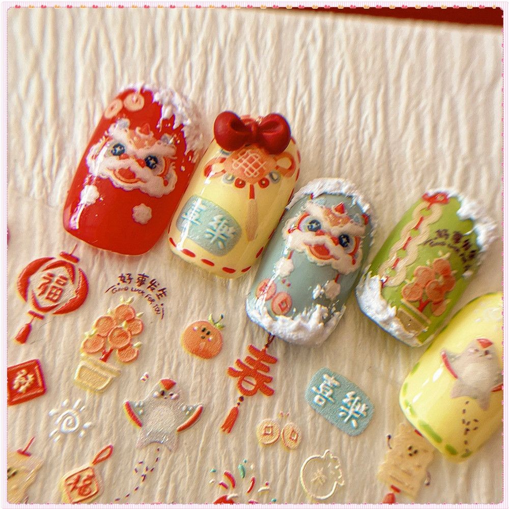 Nail Art New Year Nail Sticker Spring Festival Joy Money Dragon Lion Embossed Decal Nail Decoration 