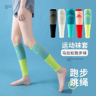 Tất Thể Thao Chuyên Nghiệp Nén Nén Tất Nam Quần Legging Nữ Ống Dài Chạy Nhảy Dây Miếng Lót Đầu Gối Cơ Năng Lượng