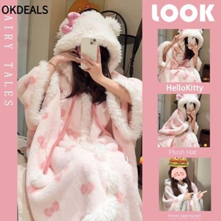  Okdeals Váy ngủ mùa đông Áo choàng có mũ trùm đầu hoạt hình Cinnamoroll Bộ đồ ngủ dễ thương Hello Kitty sang trọng ấm áp 