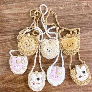 Túi Đựng Tỏi Len Đan Tay  Đính Hình Thú Dễ Thương Cho Bé Sơ sinh Và Trẻ Nhỏ