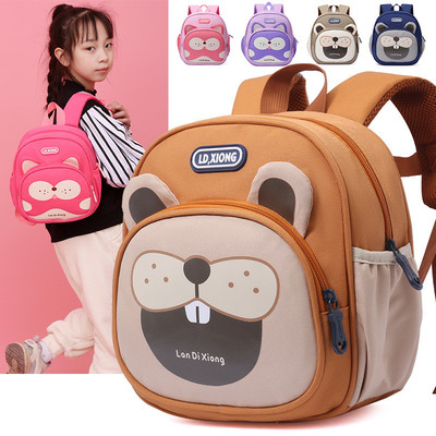 Balo học sinh cho bé trai bé gái phong cách Hàn Quốc – BEE GEE HS1126