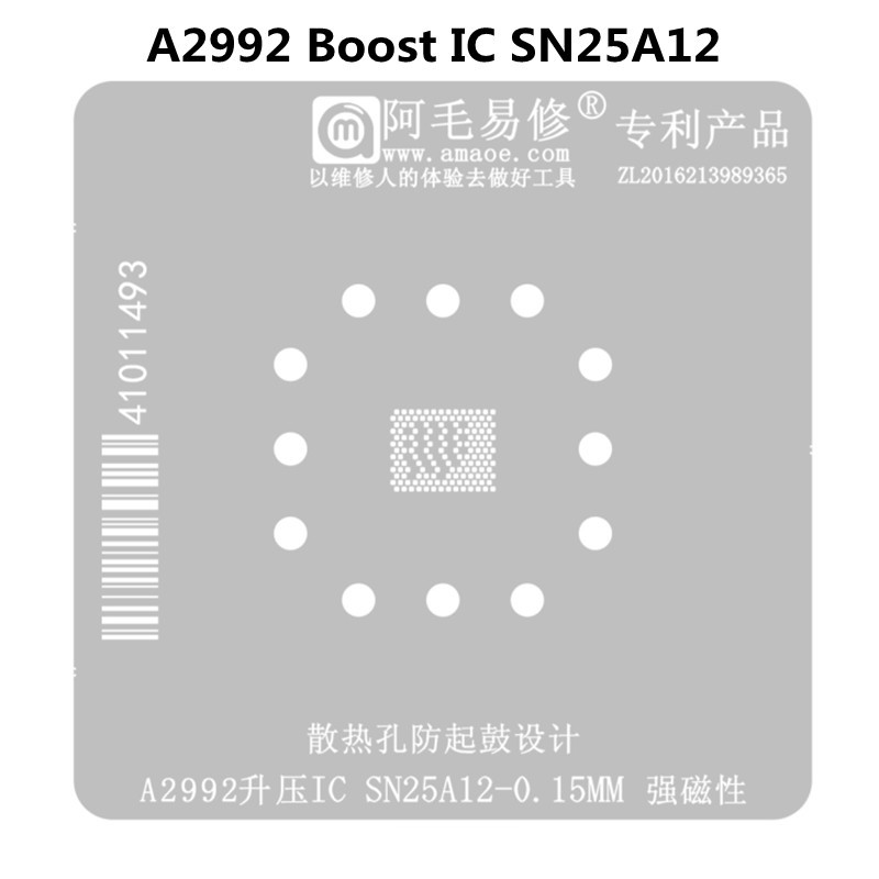 AMAOE A2992 Boost IC BGA Reballing Stencil Bản mẫu cho SN25A12 MAC Notebook Chip IC Sửa chữa Trồng L