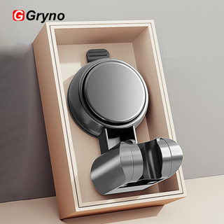 Gryno Giá đỡ vòi hoa sen cốc hút có thể điều chỉnh treo tường có thể tái sử dụng Không cần khoan vòi hoa sen Bidet Giá đỡ phun cho nhà vệ sinh phòng tắm