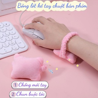 Miếng kê tay bàn phím làm bằng bông co dãn mềm mại, Đệm lót chuột chống mỏi cổ tay