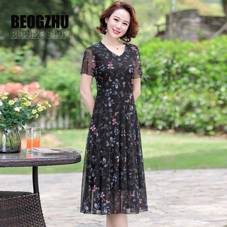  Váy Trung Niên Cho Mẹ BEOGZHU Bigsize Đầm Hoa Nhí Tay Ngắn Cổ Chữ V Voan Dáng Ôm Mùa Hè Phong Cách Thời Trang Sang Trọng Đẹp Cho Nữ
