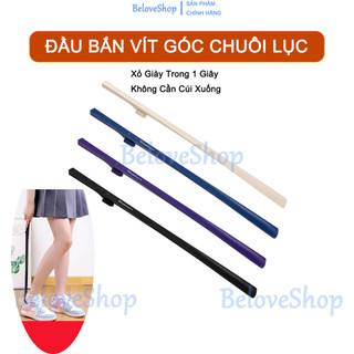 Đón Gót Giày Từ Tính - Cây Xỏ Giày Shoe Horn, Cây Đi Giày