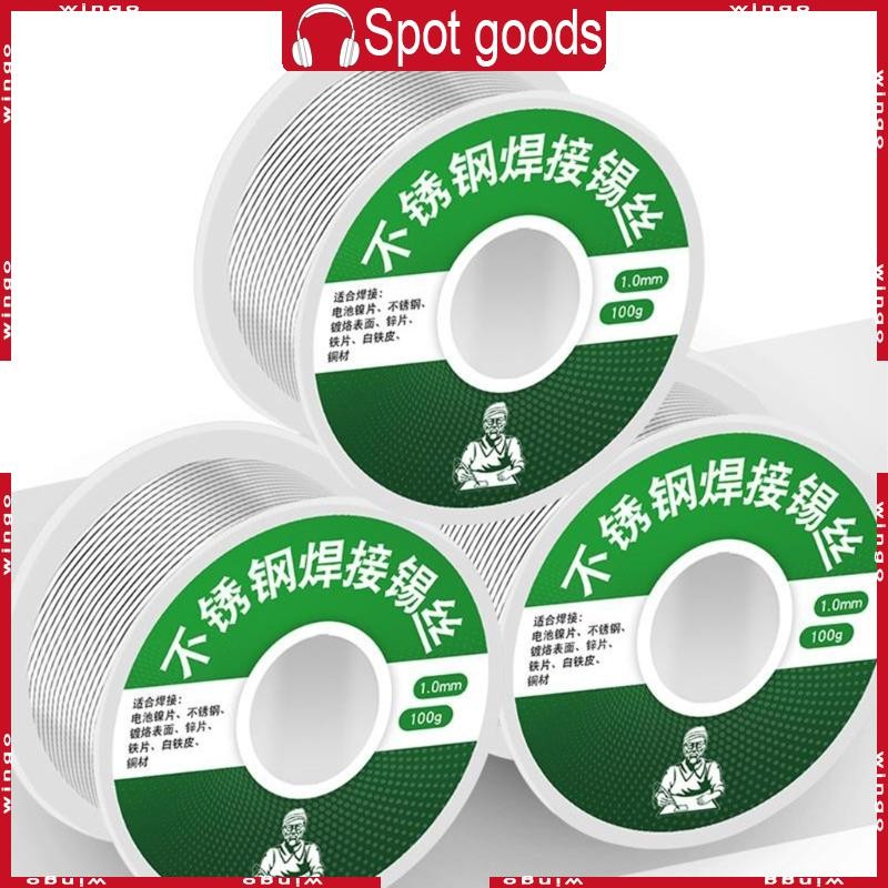 Godd FLUX2 0% Bật Lửa Hàn Dây Thiếc Hàn Dây Cuộn Hàn-Universal