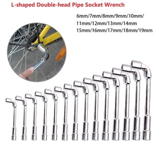 Universal L-shaped Wrench Socket Repair Metalworking Tool Socket Wrench