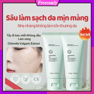 Gel Tẩy Tế Bào Chết Thảo Dược Làm Sạch Sâu Da Tẩy Tế Bào Chết Dưỡng Ẩm Làm Trắng Da Loại Bỏ Da Chết Mặt Tẩy Tế Bào Chết & Lột