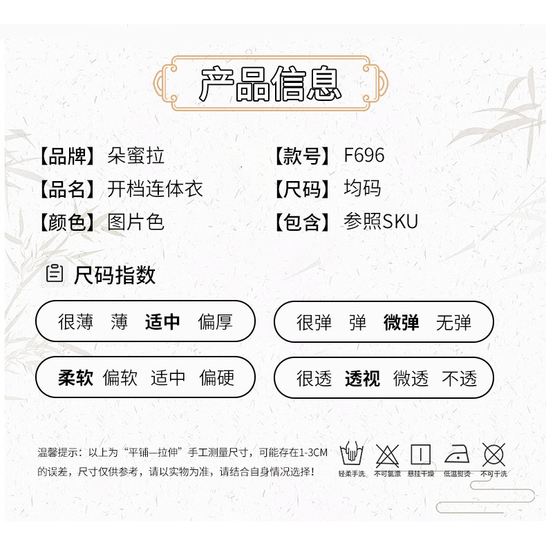 Đồ lót sexy quyến rũ một mảnh, hở đáy, da, toàn thân, tay dài, chân dài, da bóng, khóa kéo, ôm sát | BigBuy360 - bigbuy360.vn