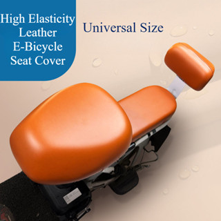 Xe Đạp Điện Đệm Ghế Chống Thấm Nước Xe Máy