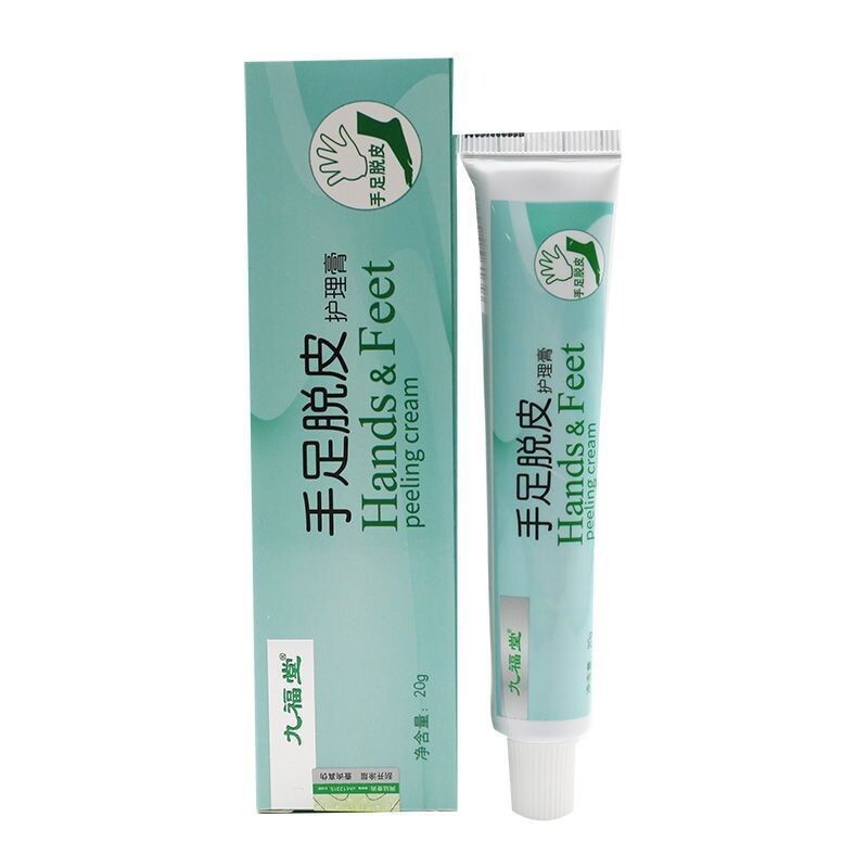 Jiufutang Hand Foot Peeling Care Cream 20g Original Shitong Hand Foot Peeling Care Cream Onychomycos