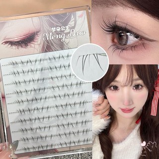  Không keo dán   Cụm mi keo C Curl Comic Nối mi thích hợp để trang điểm tại nhà 
