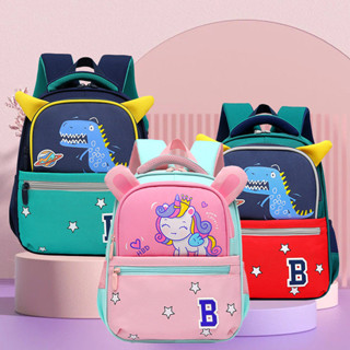 Balo mầm non cặp đi học cho bé gái mẫu giáo in hình ngộ nghĩnh đáng yêu vải oxford chống nước 2009