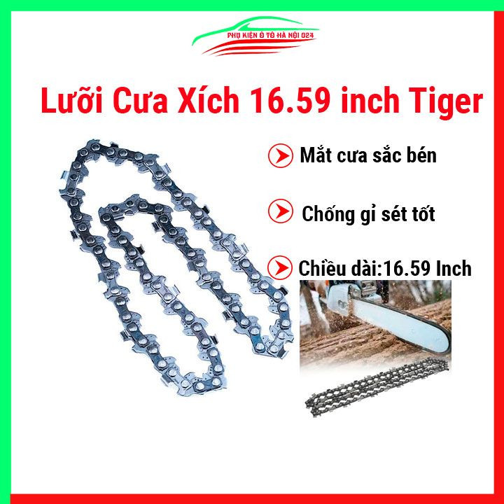 Lưỡi cưa xích 16.59 inch Tiger chất lượng cao