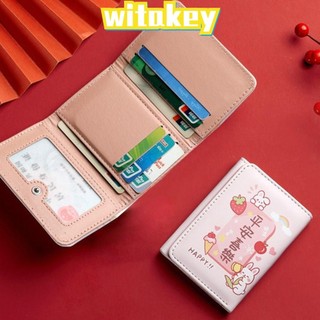 Hộp đựng thẻ WITAKEY, Ví đựng tiền xu đa chức năng hoạt hình, Ví PVC