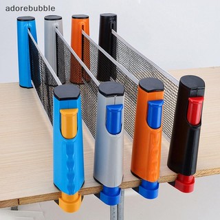 Aavn Di Động Bóng Bàn Lưới Bao Đồng Hồ Đo Có Thể Thu Vào Bộ Bóng Bàn Catcher Giá Có Thể Điều Chỉnh Dụng Cụ Ngoài Trời Tại Nhà Thể Thao Kẹp Trên AFD