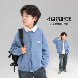 Áo len dệt kim cho bé trai Áo Khoác Cardigan cho bé trai mẫu mới mùa thu đông