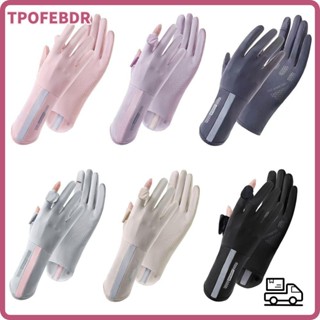 Găng Tay Chống Nắng, Găng Tay Chống Nắng Co Giãn Giữa Dài, Găng Tay Lái Xe Đạp Chống Trơn Trượt Thời Trang Chạy Bộ