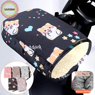  Safenh 1 Cặp Tay Lái Xe Máy Muffs Găng Tay Đi Xe Đạp Mùa Đông Tay Cầm Chống Nước Thanh Mitts Xe Trượt Tuyết E-Bike Xe Máy Găng Tay Nhiệt VN 