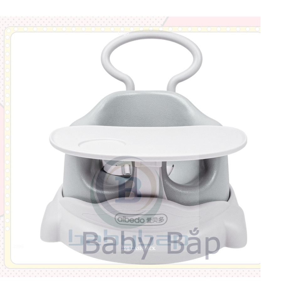 Ghế ăn dặm đa năng cho bé Aibedo (Grey)