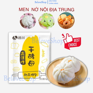 Bộ 10 Men nở SHANGCHUAN hoạt tính cao,lên men nhanh gói 5gx10