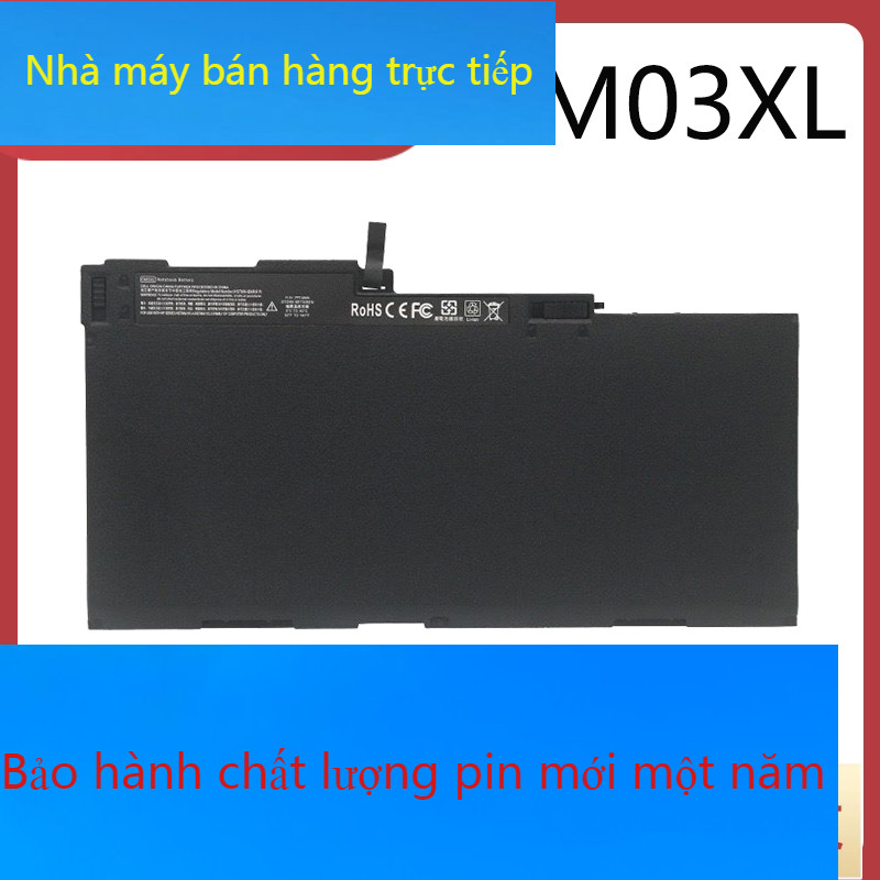 Đối với HP EliteBook 840 G2 850 ZBook 14 CM03XL Pin máy tính xách tay