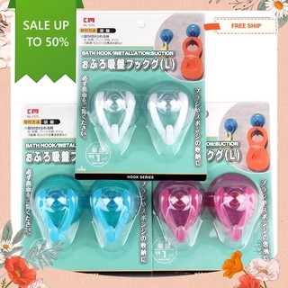 Vỉ 2 móc hít tường 1kg km-1070 hàng nhật
