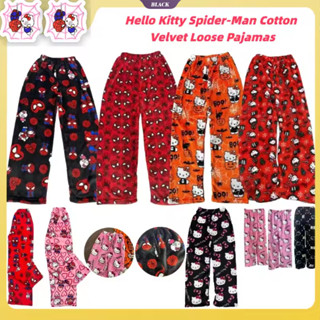 Mới Y2K Hello Kitty Người Nhện Quần Ngủ Anime Flannel Mềm Phòng Chờ Quần Hoạt Hình Nhà Cặp Đôi Quần Áo [BL]