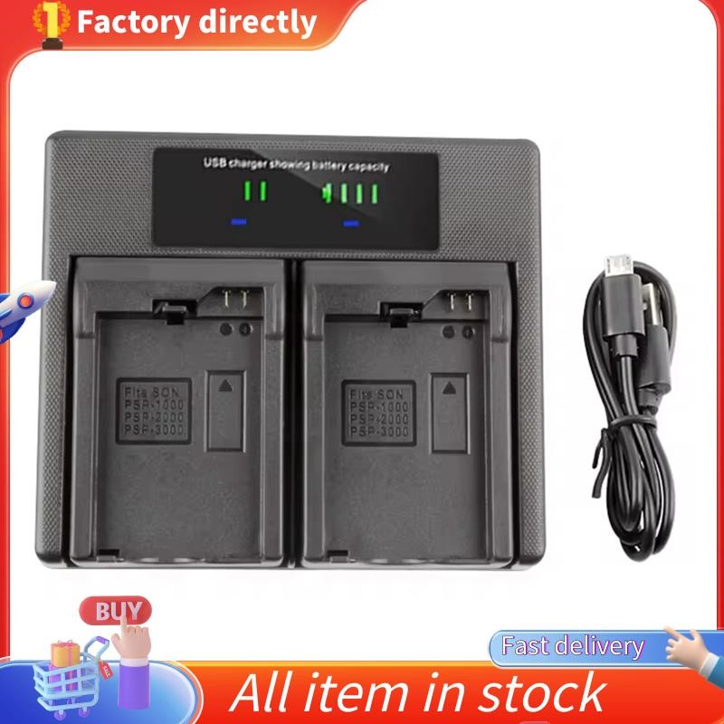 Bộ sạc pin kép PSP-1000 PSP-2000 PSP-3000 Tay cầm chơi game cầm tay PSP-110 PSP-S110 PSP Lite