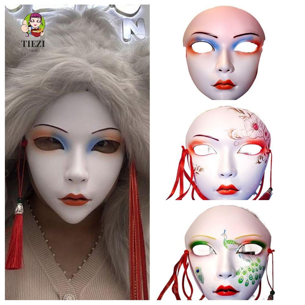 TIEZI Mặt nạ phong cách cổ xưa, Đồ dùng dự tiệc hóa trang Kabuki Kitsune Mask, Mặt nạ mắt thanh lịch