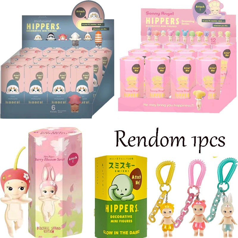 Sonny Angel & Mifusand Hippers Cherry Blossom Candy Store Móc khóa Dreaming Series 1 mảnh Phụ kiện đ
