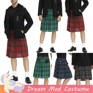 Truyền Thống Scotland Lò Cho Người Lớn Nam Halloween Lễ Hội Bia Tiệc Oufits Cho Người Đàn Ông Scotland Trang Phục Carnival Váy Cotton