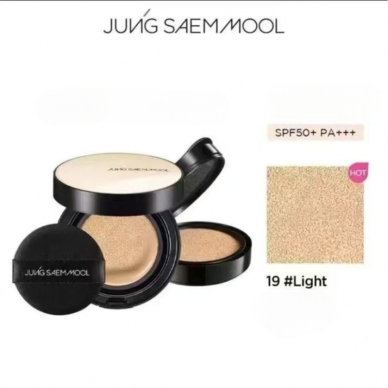 Jung SAEM MOOL Essential Skin Nuder Cushion BB Cream