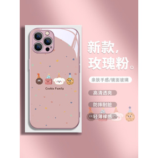  ốp lưng iphone 16 pro max 17 Air 17pro 15 14plus 13 12 11 Pro Max 7 8 Plus X Xr XsMax,Vỏ Cứng TPU Gương Kính Hoạt Hình Nghệ Thuật Santa Hat Chó Con Thỏ Họa Tiết Màu Sắc Chấm Bi Chống Rơi Chống Sốc Dễ Thương Mẫu Mới 