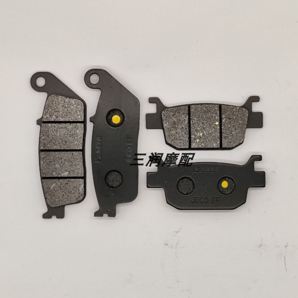 ★T TT★Thích hợp cho Honda SH125i Mode ADL 14-21 Má phanh trước sau Má phanh đĩa Má phanh đĩa Má phan