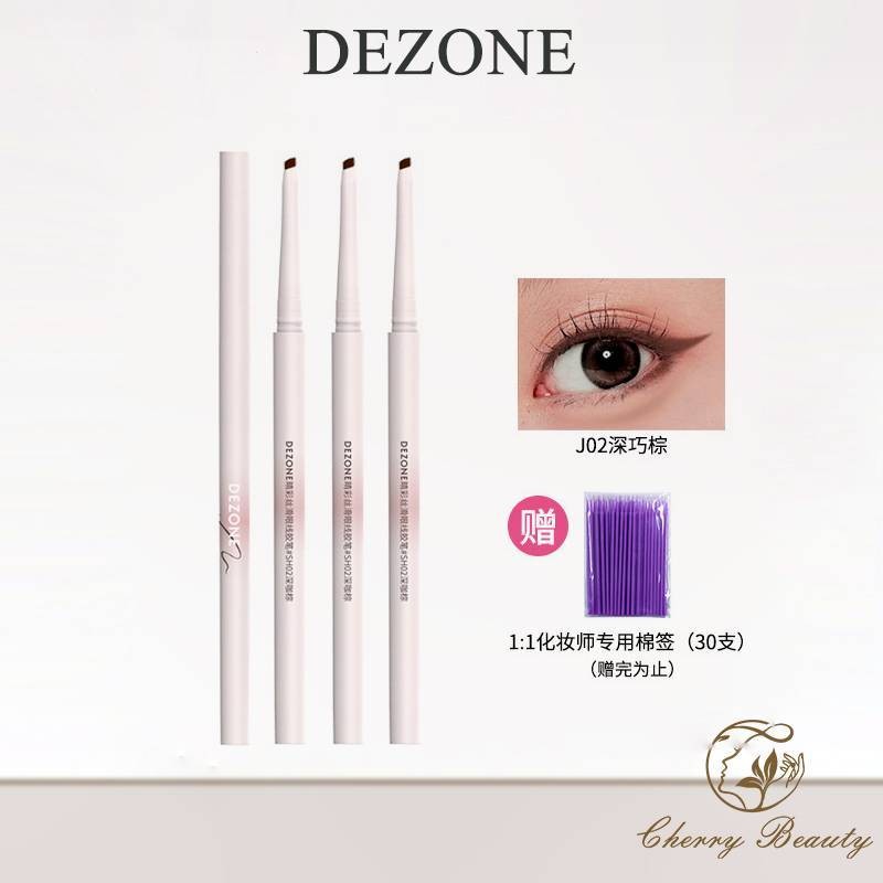 DEZONE Silk Slitter Flat Head Eyeliner Keo Bút chì Silk Slitter Tự động Blade Brush Bút kẻ mắt màu