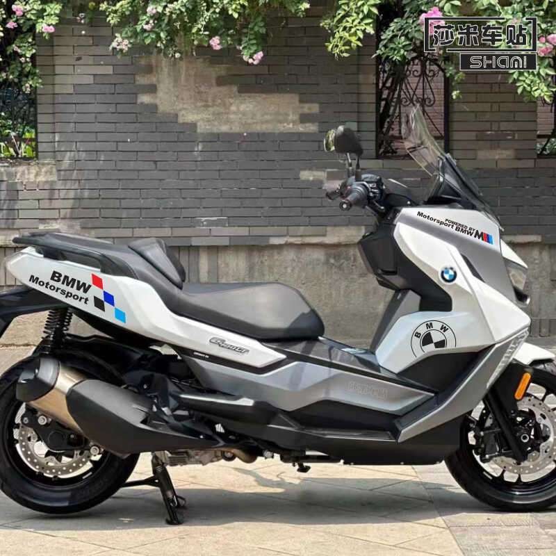 Nhãn dán trang trí xe máy xe tay ga BMW, Nhãn dán bảo vệ bên xe máy C400GT, Nhãn dán chống nắng chốn