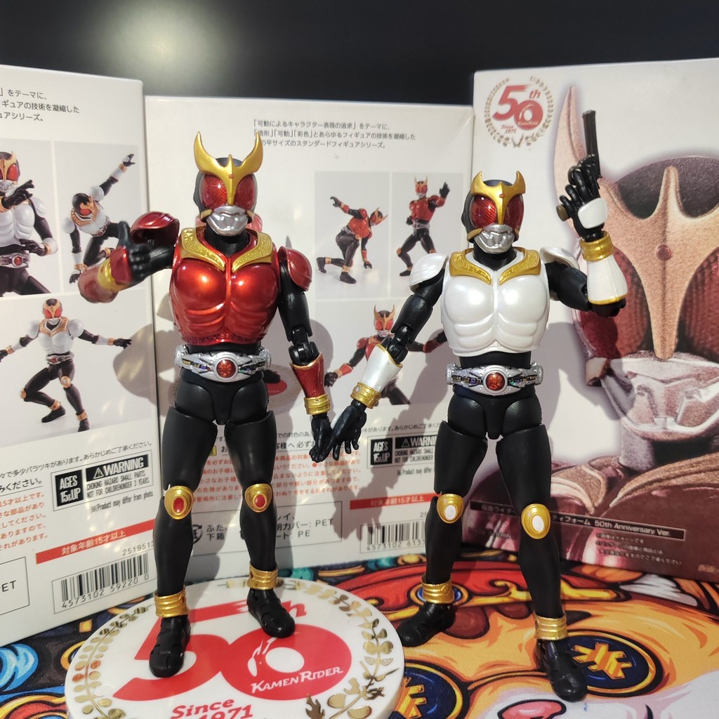 【HÀNG SẴN】Thương Hiệu Mới KO Kamen Rider Kuuga Kuuga Thăng Hoa Toàn Năng Mẫu Yusuke Onoji Vàng Đỏ Ku