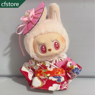 CF Bộ Kimono búp bê phong cách Nhật Bản cho phụ kiện quần áo trang trí búp bê Labububu V1 V2 15 / 17cm (KHÔNG CÓ SCARF)