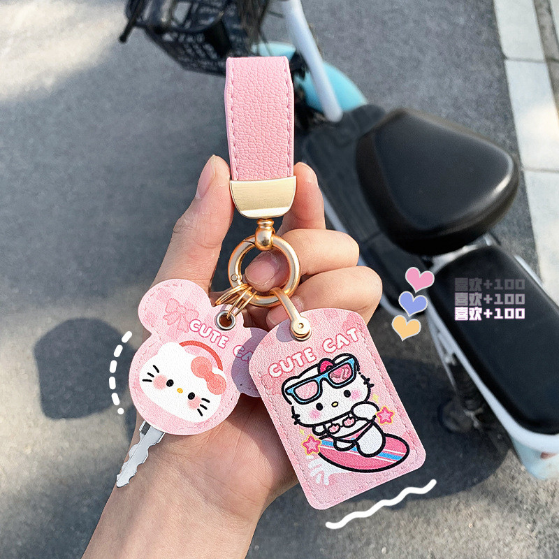 Hộp đựng chìa khóa xe điện KT, thẻ truy cập cộng đồng NFC, cảm biến, vỏ bảo vệ da chống nước hình bạch tuộc, móc khóa xe điện dễ thương cho bé gái và bé trai