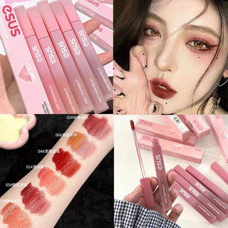 Mousse Nhung Son Bóng Matte Velvet Làm Trắng Son Bóng Học Sinh Rẻ Không Dễ Phai Màu Son Bóng