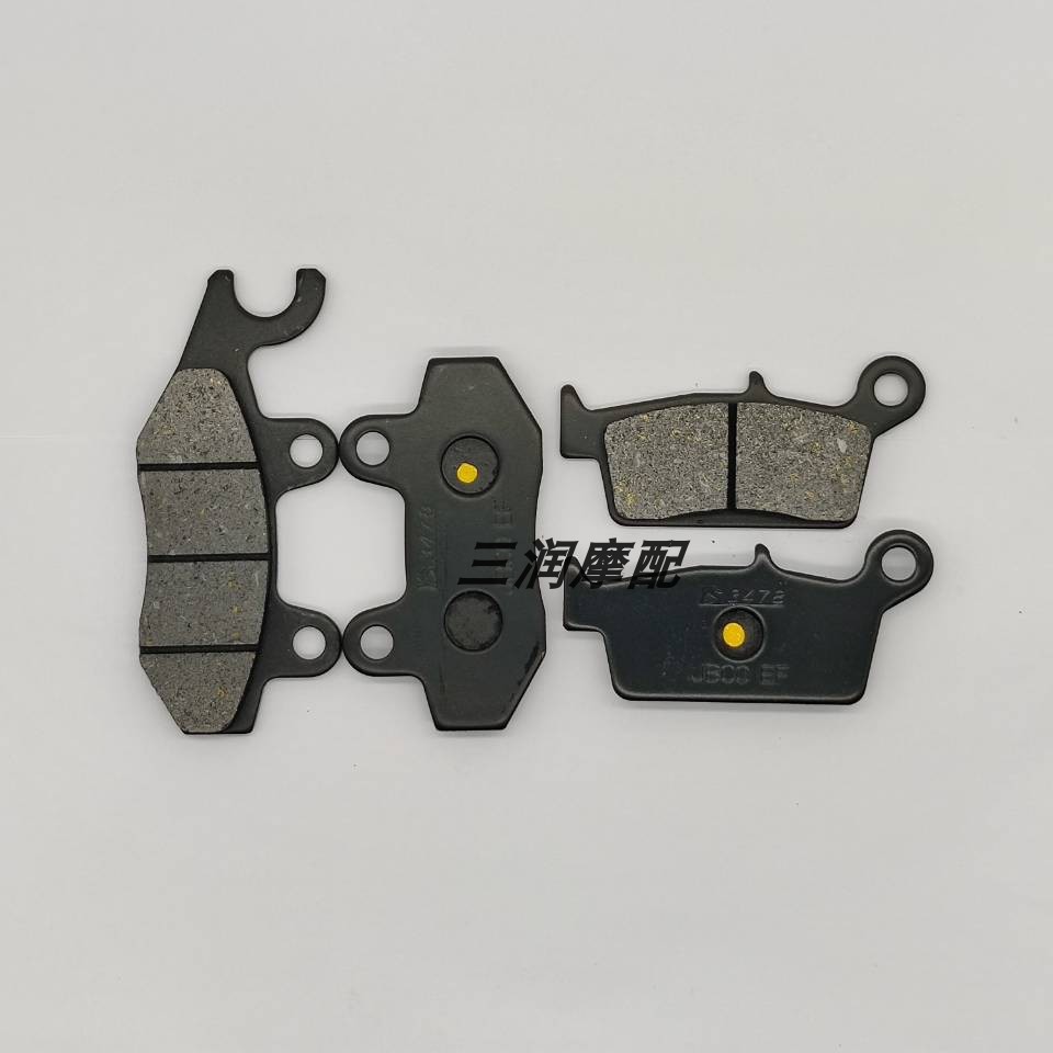 ★T TT★Kawasaki KLX250SF 09-20 KLX300R 19-20 Má Phanh Trước Phía Sau Má Phanh Đĩa Má Phanh Má Phanh