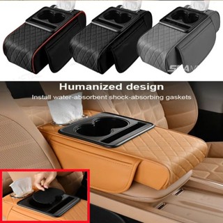 [Sẵn sàng] Miếng đệm đệm điều khiển trung tâm ô tô có hộp đựng khăn giấy Miếng đệm tay vịn 3 trong 1 Tấm hỗ trợ khuỷu tay Túi đựng cốc